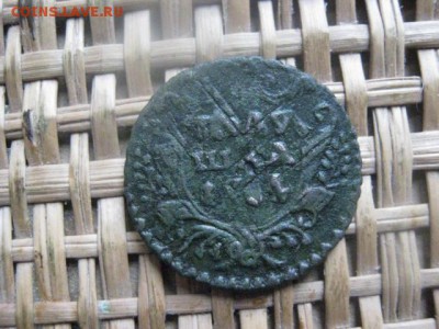 Полушка 1734г. Перечекан. До 31.10.2015г. - 31, 1 и 2 003.JPG