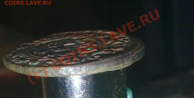 Полушка 1737.гладкий гурт. - 300820101723-001