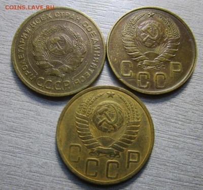 5 копеек 1931,1941,1949 годов. 28-10-2015 в 22-00 мск. - IMG_9359.JPG