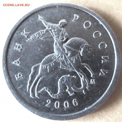 1коп.2006 г.М-ШТ.5.11 по АС.До 22.00. 28.10.2015 г. - 2015-10-25 07-13-47.JPG