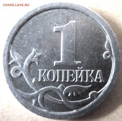 1коп.2006 г.М-ШТ.5.11 по АС.До 22.00. 28.10.2015 г. - 2015-10-25 07-13-25.JPG