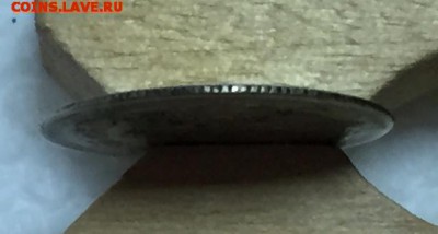 Серебряные 5 копеек 1871г. До 29 октября в 22:00 - _1_~2.JPG