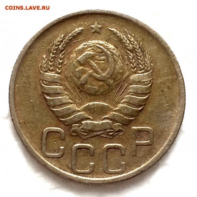 20 копеек 1937г.(2шт)+35г.(1шт) До 29 октября в 22:00 - 1