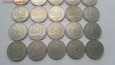 2 рубля 1999 ММД --- 25 монет!!!!!!! до 30.10.15 - 2015-10-25-4117
