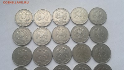 2 рубля 1999 ММД --- 25 монет!!!!!!! до 30.10.15 - 2015-10-25-4114