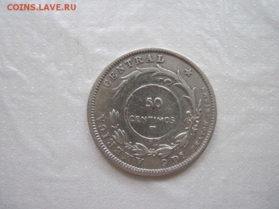 50 сантимес Коста Рика 1893 до 27.10.15 - IMG_8703.JPG