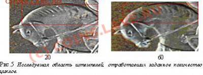 1 рубль 2009 г. ММД сталь - двойной раскол? между 3-4 часами - Безымянный2