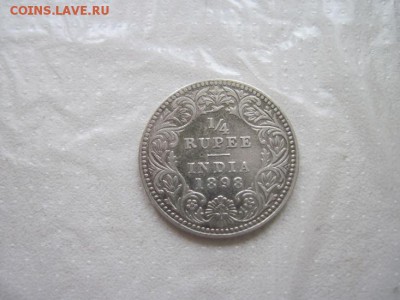 4 рупии 1898 Индия до 27.10.15 - IMG_8708.JPG