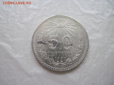 50 сентавос 1937 Мексика до 27.10.15 - IMG_8714.JPG