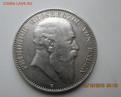 5 MR 1904 г. Баден,- Фридрих-1. до 30.10.15. в 21-оо - photofacefun_com_1445765101