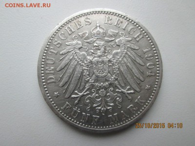 5 MR 1904 г. Баден,- Фридрих-1. до 30.10.15. в 21-оо - photofacefun_com_1445765394