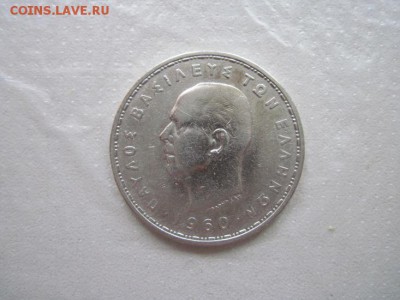 20 драхм 1960 Греция до 27.10.15 - IMG_8724.JPG