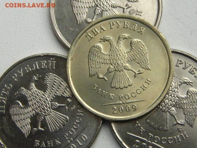 1-2-5 рублей 1997-1998 ММД и СПМД. В СОХРАНЕ!!! 9 МОНЕТ - IMG_6707.JPG