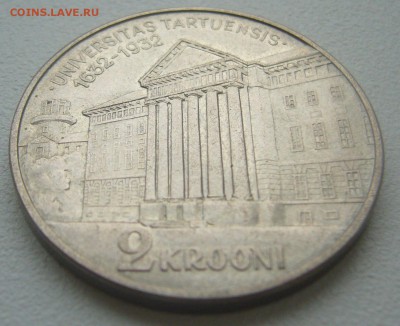 Эстония 2 кроны 1932г. Университет г.Тарту до 28.10-22.00.00 - P1320551.JPG