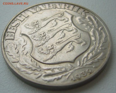 Эстония 2 кроны 1932г. Университет г.Тарту до 28.10-22.00.00 - P1320554.JPG