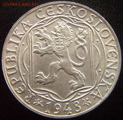 Чехословакия_памятные 100 крон 1948. Серебро; до 25.10_22.06 - 10600