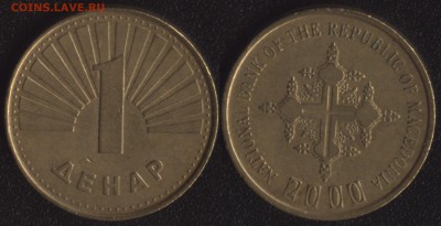 Македония 1 динар 2000 Христианство ОШИБКА до 22:00мск 30.10 - Македония 1 динар 2000 Христианство (ошибка)