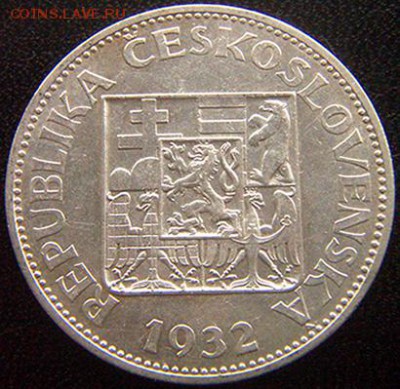 Чехословакия_10 крон 1932. Отличное серебро; до 25.10_22.08м - 10597
