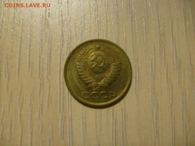 1 копейка 1982 (UNC) до 31.10 в 22-00 по мск - S6306228.JPG