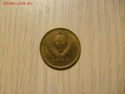 1 копейка 1985 (UNC) до 31.10 в 22-00 по мск - S6306231.JPG