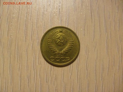 1 копейка 1989 (UNC) до 31.10 в 22-00 по мск - S6306237.JPG