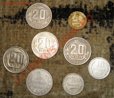 Разная советчина до 3.09.10 в 22.00 мск - IMG_8319.JPG