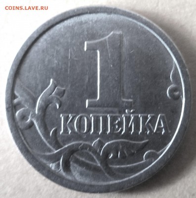 1коп.2006 г.М-ШТ.5.11 по АС.До 22.00. 28.10.2015 г. - 2015-10-25 12-07-05.JPG