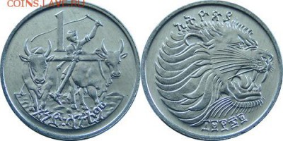 Сельское хозяйство на монетах - 1 цент Эфиопия