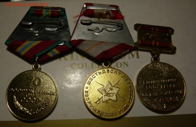 Юбилейные медали,знаки,значки,разные темы. ФИКС. - Медали (2).JPG