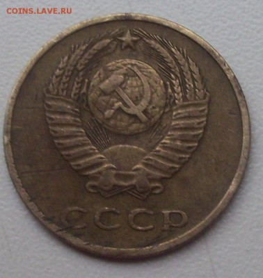 3коп.1968г. - 019.JPG