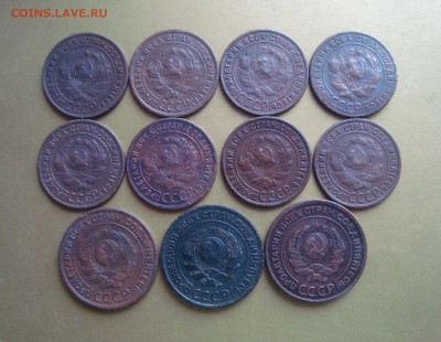 Лот 1-2 копейки 1924 года. Быстрый аукцион. - DSC06733.JPG