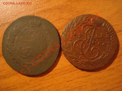 Оцените 2 коп. 1766мм, и 2 коп. 1765 спм - DSC03130_thumb