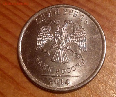 10  22-00 - 20151025_145551