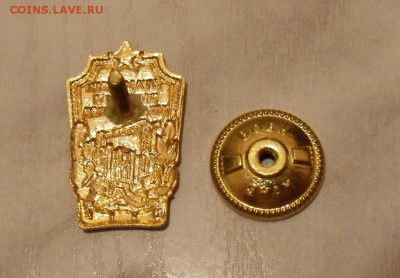 Отличник военного строительства до 22:00 МСК 28.10.15. - SDC12695.JPG