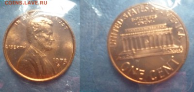 ДК США 1 цент 1973 года S наборный запайка ФИКС 30.10 22.00 - 1 цент 1973 S.JPG