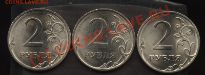 2.09сп сталь 2.2,2.4,2.32 до 04.08 22-00 - 006