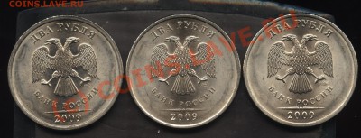 2.09сп сталь 2.2,2.4,2.32 до 04.08 22-00 - 007