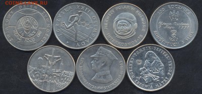 Польша 20,50,100,10 000 злотых. Юбилейка. - Польша