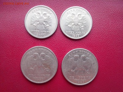 2руб 1999г ммд 2шт+ пушкин +снг короткий до 26.10.15г - IMG_20151025_161925