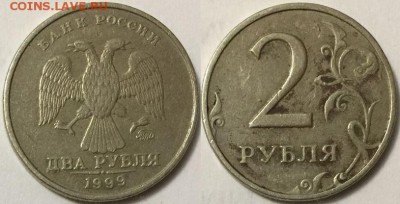 Старт с рубля 2р-1999ммд до 31.10 до 22-00Мск - 444
