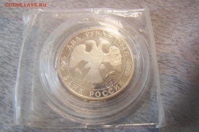 2 рубля БАЖОВ в запайке до 31.10.2015 в 22:00 - 66666