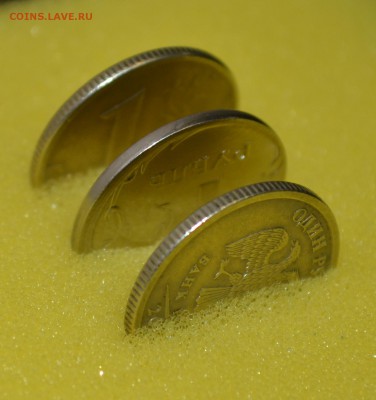 1 рубль без гурта - 6.JPG
