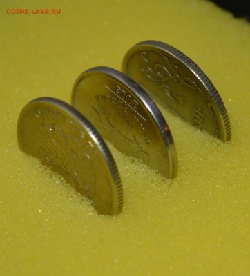 1 рубль без гурта - 4.JPG