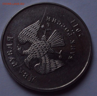лот расколов 10,5,2 рубля до 28.10 22 ч 00 мин - DSC09352.JPG