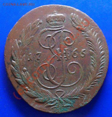 5 копеек 1765 спм г. отценка. - SDC16534.JPG