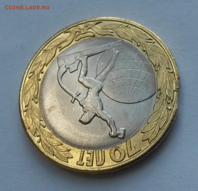 ✅ 10 руб 2015 Окончание ВОВ - Выкус! до 29.10.2015 22:00 - Освобождение выкус 2