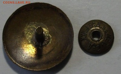 Коллегия судей по спорту III до 28 окт. в 22:00 - DSCF3341.JPG