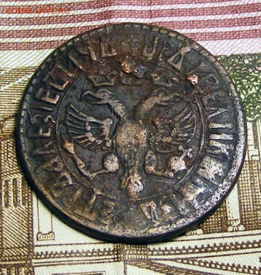 Медь Петра. Оценка и определение спроса - Денга 1707 самодержец №1 (2).JPG