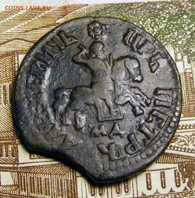 Медь Петра. Оценка и определение спроса - Копейка 1705 повелитель (2).JPG