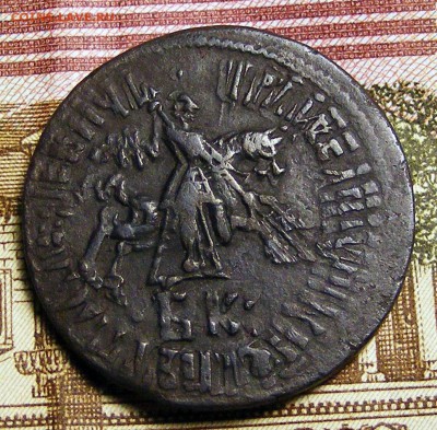 Медь Петра. Оценка и определение спроса - Копейка 1712 БК дв. удар (2).JPG